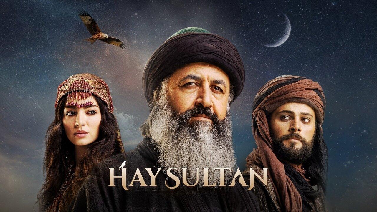 مسلسل الجيلاني الحلقة 1 الاولي مترجمة HD